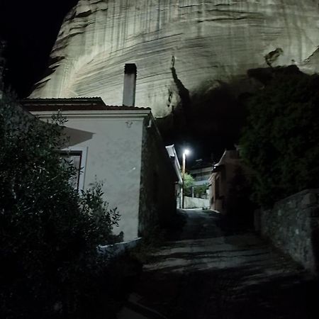 Appartement Meteora'S Nest à Kalambaka Extérieur photo